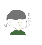 耳のでかいおんなのこ（個別スタンプ：9）