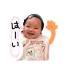 向日葵ちゃんたまーに にぃにスタンプ（個別スタンプ：5）