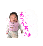 向日葵ちゃんたまーに にぃにスタンプ（個別スタンプ：13）