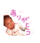 向日葵ちゃんたまーに にぃにスタンプ（個別スタンプ：16）