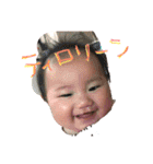 向日葵ちゃんたまーに にぃにスタンプ（個別スタンプ：19）