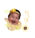 向日葵ちゃんたまーに にぃにスタンプ（個別スタンプ：20）