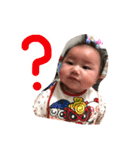 向日葵ちゃんたまーに にぃにスタンプ（個別スタンプ：21）