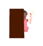 向日葵ちゃんたまーに にぃにスタンプ（個別スタンプ：30）