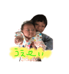向日葵ちゃんたまーに にぃにスタンプ（個別スタンプ：36）