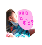 向日葵ちゃんたまーに にぃにスタンプ（個別スタンプ：37）