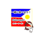 タガログ語 コミュニケーション（個別スタンプ：16）