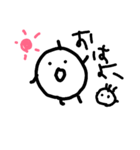 P 顔（個別スタンプ：1）