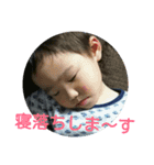 こどもでスタンプ（個別スタンプ：5）
