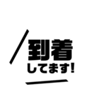 仕事で使えるシンプル文字叫び（個別スタンプ：32）