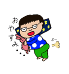 ウチのかわいい旦那ちゃん1（個別スタンプ：9）
