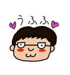 ウチのかわいい旦那ちゃん1（個別スタンプ：11）