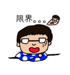 ウチのかわいい旦那ちゃん1（個別スタンプ：13）