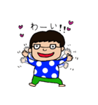 ウチのかわいい旦那ちゃん1（個別スタンプ：14）
