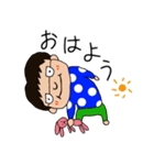 ウチのかわいい旦那ちゃん1（個別スタンプ：15）
