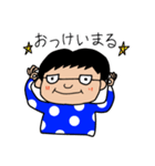 ウチのかわいい旦那ちゃん1（個別スタンプ：16）