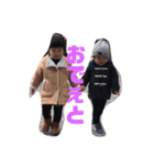 myふぁみり～❥（個別スタンプ：6）
