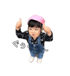 myふぁみり～❥（個別スタンプ：10）
