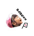 myふぁみり～❥（個別スタンプ：11）