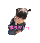 myふぁみり～❥（個別スタンプ：12）