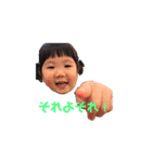 myふぁみり～❥（個別スタンプ：19）