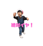 myふぁみり～❥（個別スタンプ：23）