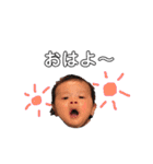 myふぁみり～❥（個別スタンプ：25）