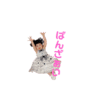 myふぁみり～❥（個別スタンプ：26）
