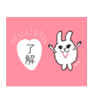 エリモコスタンプ。（個別スタンプ：5）