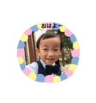 かわいいコタちゃんのスタンプ（個別スタンプ：1）