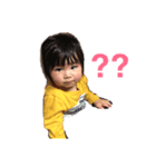 めいちゃんとなるくん（個別スタンプ：5）