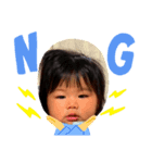 めいちゃんとなるくん（個別スタンプ：8）