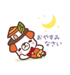 僕ハロー君だよ（個別スタンプ：2）