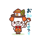 僕ハロー君だよ（個別スタンプ：3）