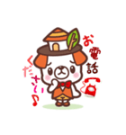 僕ハロー君だよ（個別スタンプ：4）