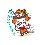 僕ハロー君だよ（個別スタンプ：7）