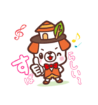 僕ハロー君だよ（個別スタンプ：8）
