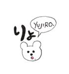 YUJI❤︎B.D（個別スタンプ：2）