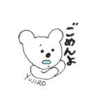 YUJI❤︎B.D（個別スタンプ：3）