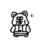 ヂヂヂのスタンプ（個別スタンプ：2）