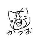 ヂヂヂのスタンプ（個別スタンプ：5）
