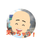 おぶ（個別スタンプ：3）