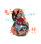 ひなたマル（個別スタンプ：1）