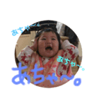 ひなたマル（個別スタンプ：3）