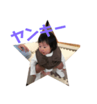 ひなたマル（個別スタンプ：8）
