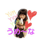 姉うーちゃんと時々えーたのスタンプ（個別スタンプ：2）
