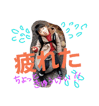 姉うーちゃんと時々えーたのスタンプ（個別スタンプ：14）