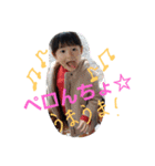 姉うーちゃんと時々えーたのスタンプ（個別スタンプ：15）
