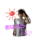 姉うーちゃんと時々えーたのスタンプ（個別スタンプ：29）