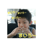 ラルキスタンプ（個別スタンプ：8）
